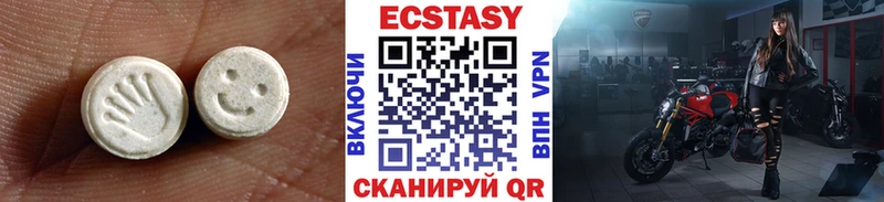 наркотики  Валуйки  Экстази 280мг 