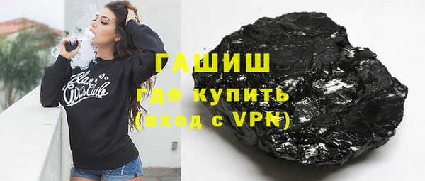 ALPHA-PVP Баксан