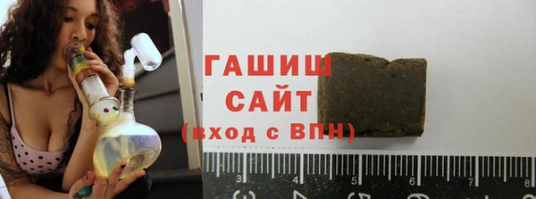 ALPHA-PVP Баксан
