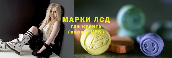 каннабис Балахна