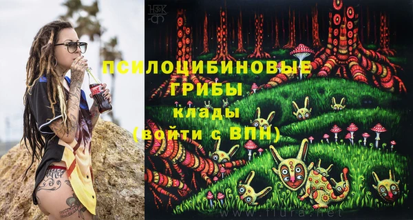 трава Балабаново