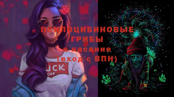 каннабис Балахна