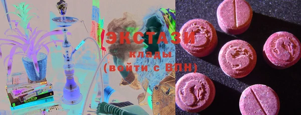 трава Балабаново