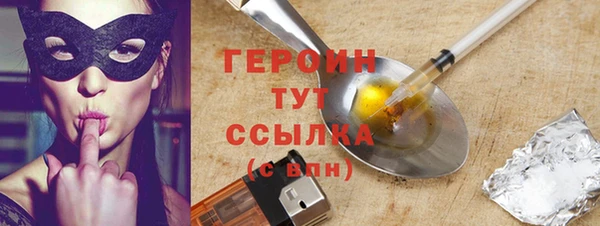 ALPHA-PVP Баксан