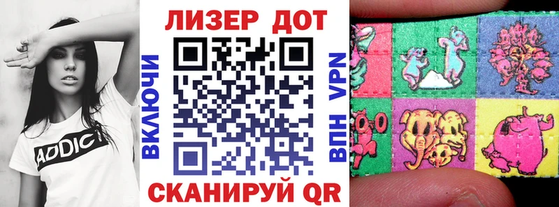 Марки 25I-NBOMe 1,5мг  блэк спрут как войти  дарк нет как зайти  Валуйки 