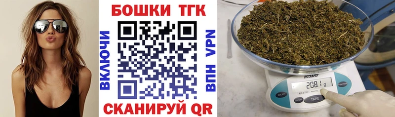 нарко площадка какой сайт  Валуйки  Марихуана индика 